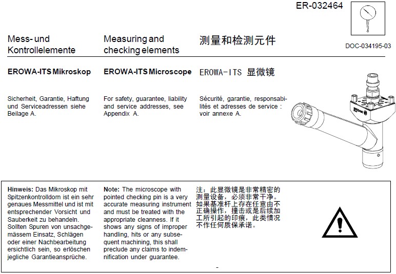 ER-032464帶瞄準顯微鏡的測量桿