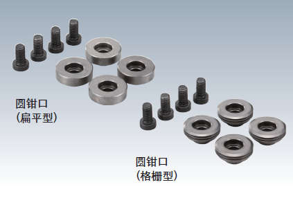 LOCK-TIGHT 五軸機(jī)床專用精密平口鉗