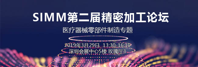 6000億的醫(yī)械市場蛋糕，如何快速獲取分食利器？