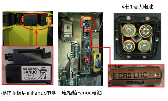 牧野磨刀機維護保養(yǎng)注意事項