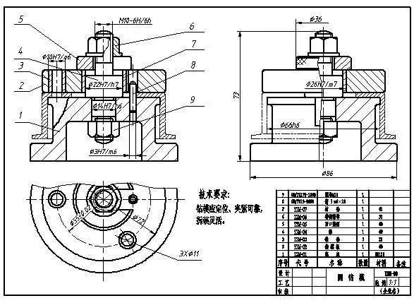 機(jī)械圖紙?jiān)撘趺纯?></div><div><br/></div><div><strong>確定視圖方向：</strong>標(biāo)準(zhǔn)的圖紙最少都有一個(gè)視圖的。視圖的概念來(lái)源于畫法幾何的投影，所以基本的三視圖概念必須要清楚，這是讀懂圖紙的基礎(chǔ)。<br/><br/>弄懂圖紙上各個(gè)視圖的關(guān)系，就可以基本看懂圖紙表達(dá)產(chǎn)品的大致外形；依據(jù)投影原理表示物體的形狀，可將物體置于任何象限內(nèi)，一般將物體置于第一限象而得到投影視圖的方法稱為第一角投影法，因此同理可得第二、三、四角投影法。</div><div><br/></div><div align=