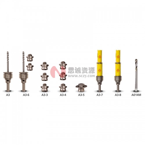 施泰力/Starrett 支持柄系統(tǒng)、配件